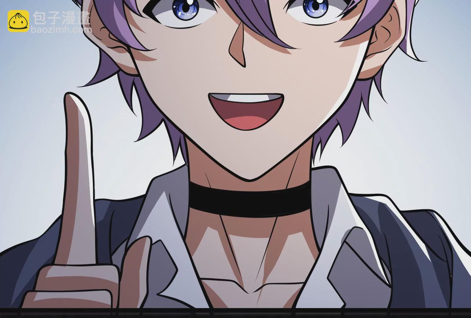 古神遊戲 - 第13話 你不想被蜘蛛妹看上吧(1/3) - 6